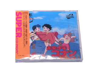 PCエンジンソフト(SUPER-CD-ROM2) 未来少年コナン