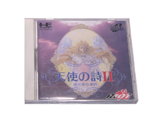 PCエンジンソフト(SUPER-CD-ROM2) 天使の詩2 堕天使の選択