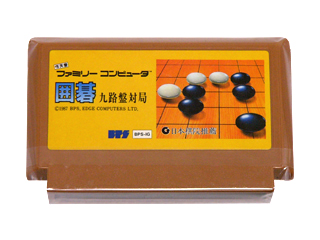 楽天市場】レトロゲーム（スーパーファミコン）【箱説あり】対局