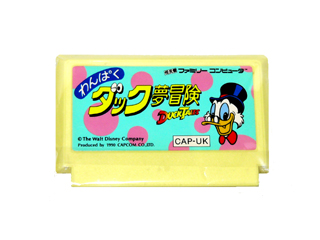 同梱不可】 ファミコンソフト わんぱくダック夢冒険 家庭用ゲーム