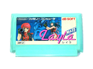ファミコン 通販 TEA4TWO / ファミコンソフト(カセット) レイラ