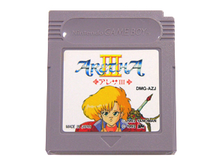 ゲームボーイソフト アレサIII