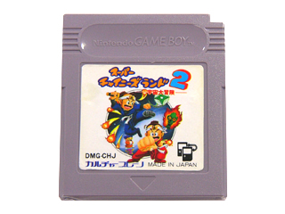 ゲームボーイソフト スーパーチャイニーズランド2