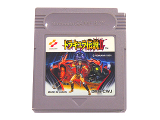 ファミコン 通販 TEA4TWO / ゲームボーイソフト ドラキュラ伝説II