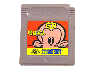 ゲームボーイソフト GB原人