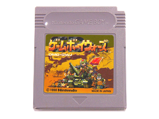 初代ゲームボーイ + ソフト5つ付きです。
