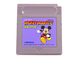 ゲームボーイソフト ミッキーマウスV 魔法のステッキ