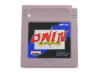 ゲームボーイソフト ONI IV 鬼神の血族