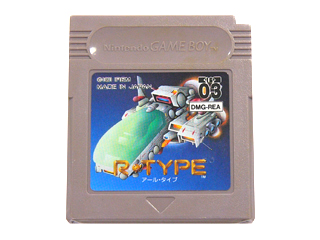 ゲームボーイソフト R-TYPE(アールタイプ)