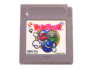 ファミコン 通販 TEA4TWO / ゲームボーイソフト ツインビーだ!!