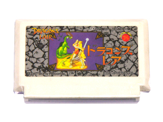 ファミコン 通販 TEA4TWO / ファミコンソフト(カセット) ドラゴンズ レア