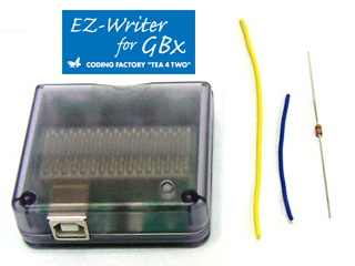 ゲームボーイマジコン EZ-Writer for GBx 作成キット