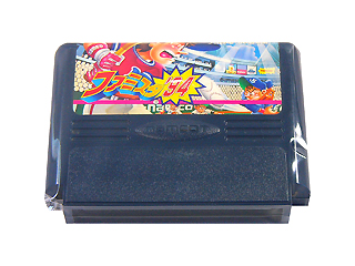 ファミコン 通販 TEA4TWO / ファミコンカセット(な～は)