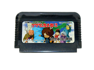 ファミコン 通販 TEA4TWO / ファミコンソフト(カセット) ゲゲゲ