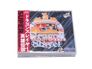PCエンジンソフト(SUPER-CD-ROM2) ドラゴンスレイヤー英雄伝説