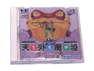 ファミコン 通販 TEA4TWO / PCエンジンソフト(SUPER-CD-ROM2
