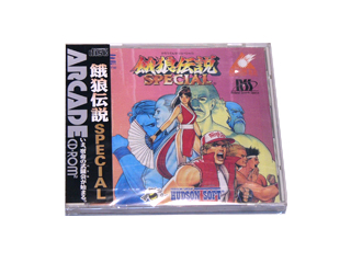 PCエンジンソフト(ARCADE-CD-ROM2) 餓狼伝説SPECIAL