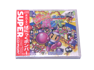 中古即納】[PCE]ボンバーマン ぱにっくボンバー(スーパーCDロムロム)