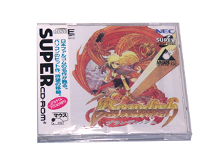 PCエンジンソフト(SUPER-CD-ROM2) ブランディッシュ