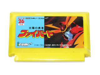 ファミコン 通販 TEA4TWO / ファミコンソフト(カセット) 太陽の勇者
