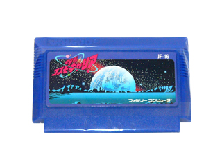 ファミコン 通販 TEA4TWO / ファミコンソフト(カセット) 宇宙船
