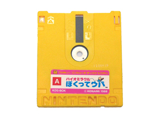 ファミコン 通販 TEA4TWO / ファミコンソフト(ディスクシステム