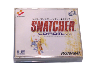 PCエンジンソフト(SUPER-CD-ROM2) スナッチャー