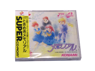 PCエンジンソフト(SUPER-CD-ROM2) ときめきメモリアル