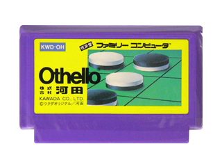 ファミコンソフト(カセット) Othello (オセロ)