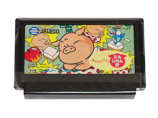 落っことしパズルとんじゃん!? 箱説有 FCファミコン - 遊戯屋
