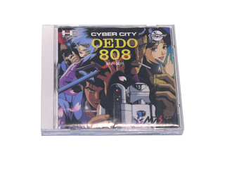 PCエンジンソフト(CD-ROM2) CYBER CITY OEDO 808 獣の属性