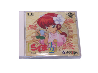 PCエンジンソフト(CD-ROM2) らんま1/2 とらわれの花嫁