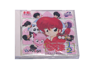 動作保証品 SUPER/CD-ROM2 らんま1/2/打倒、元祖無差別格闘流 計2本Set メサイヤ 日本コンピュータシステム MASAYA NCS 箱説ハガキ付【10