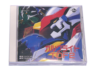 PCエンジンソフト(CD-ROM2) ガルクライト　TDF2