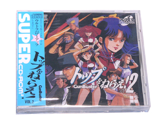 PCエンジンソフト(SUPER-CD-ROM2) トップをねらえ！GunBuster Vol.2