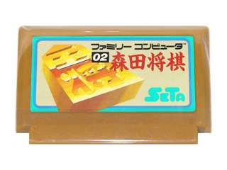 ファミコン 通販 TEA4TWO / ファミコンカセット(ま～わ)