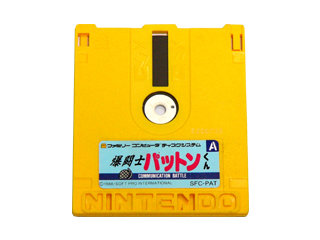 は自分にプチご褒美を ファミコン 通販 TEA4TWO / ファミコンソフト(ディスクシステム その他