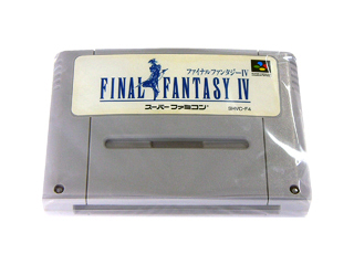 スーパーファミコンソフト ファイナルファンタジーIV