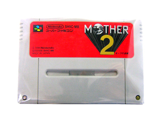 スーパーファミコンソフト マザー(MOTHER)2