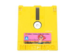 中古 FDS ゼルダの伝説 ファミコンディスクカード K085J11 購入