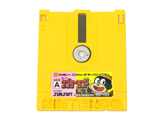 ファミコン 通販 TEA4TWO / ファミコンソフト(ディスクシステム