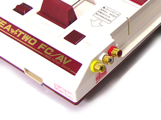 外箱以外 強い 美品】【動作確認済み】ファミコン FC 左側右4段 箱