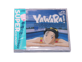PCエンジンソフト(SUPER-CD-ROM2) YAWARA!