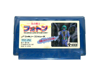特別セーフ 通販 ファミコン TEA4TWO 光の ファミコンソフト(カセット) / Nintendo Switch