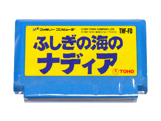 ファミコンソフト(カセット) ふしぎの海のナディア