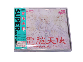 PCエンジンソフト(SUPER-CD-ROM2) 電脳天使 デジタルアンジュ