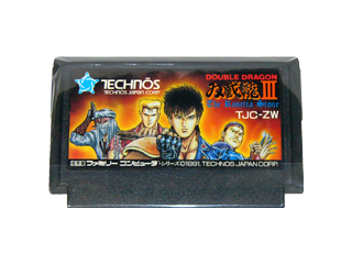 ファミコン 通販 TEA4TWO / ファミコンソフト(カセット) ダブルドラゴン３
